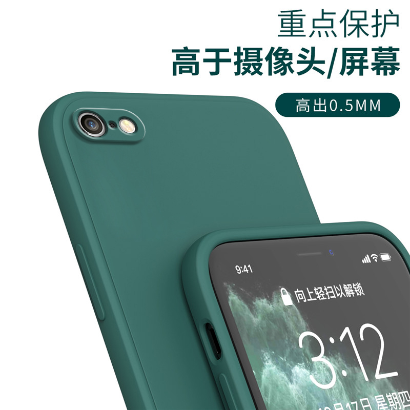 适用苹果6手机壳iPhone6s新款A1586硅胶a1700保护套ipone男ip女i6s全包防摔钢化膜外壳小六2023年平果全包壳-图1