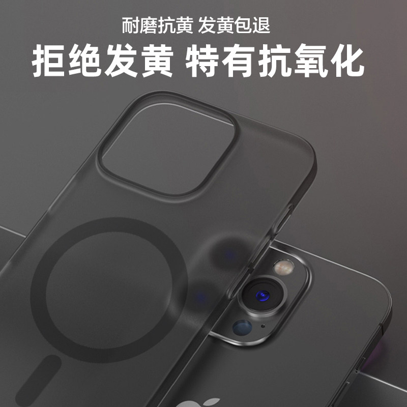 Transparent ice fog suitable for Redmi Note12 mobile phone case Xiaomi redmi5G silicone not all-inclusive redminote anti-fall nt set nont male n0te female new noto shell tempered film trend