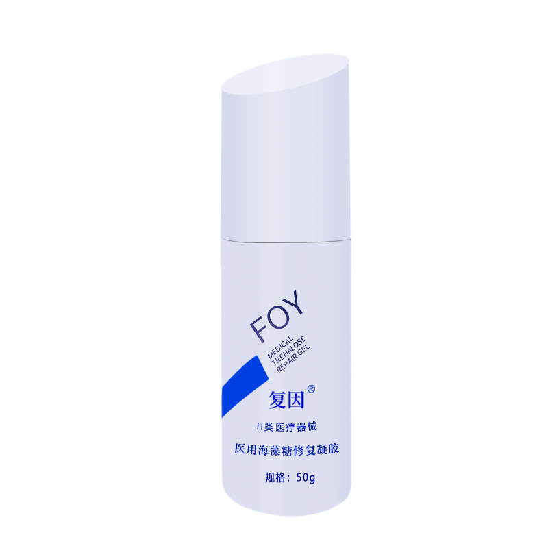 复因医用海藻糖修复凝胶 复因透明质酸钠修复凝胶乳液升级版冷敷 - 图3