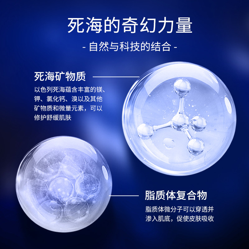 普蜜儿premier淡化细纹保湿蓝眼霜 nunabypremier海外眼霜