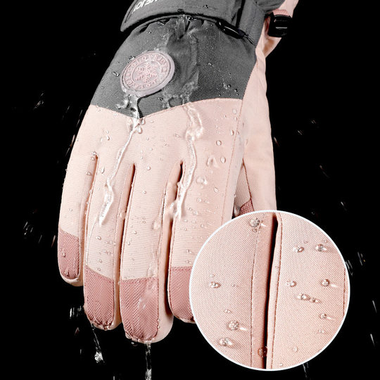 Cycling gloves for men and women in winter to keep warm