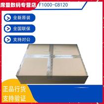 F1000-C8120 F1000-C8120 F1000-C8130 F1000-C8150 H3C H3Cs enterprise-class cloud firewall