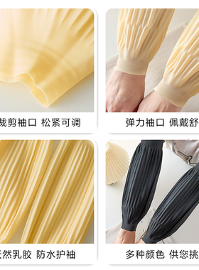 天然乳胶防水防油手套