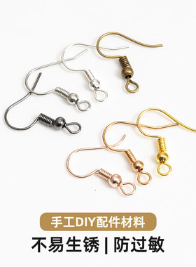 电镀耳钩配件耳环耳饰品手工DIY配件材料 带圆珠弯耳钩厂家批发