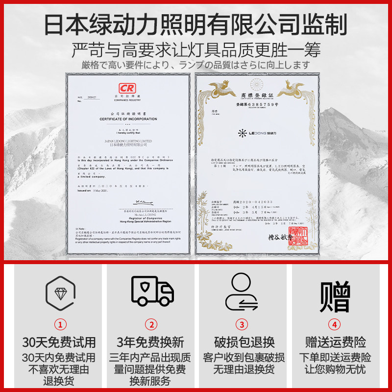 家用孔灯客厅吊顶三色轻奢led筒灯 绿动力灯饰筒灯