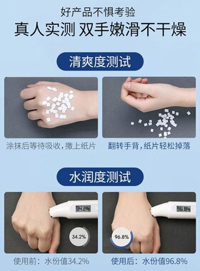 半亩花田护手霜秋冬滋润保湿补水持久留香不油腻小支便携润手霜女