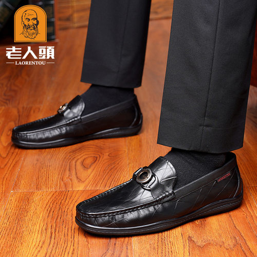 老人头品牌正品皮鞋男真皮春新款软底豆豆鞋男透气时尚休闲鞋乐福 - 图0