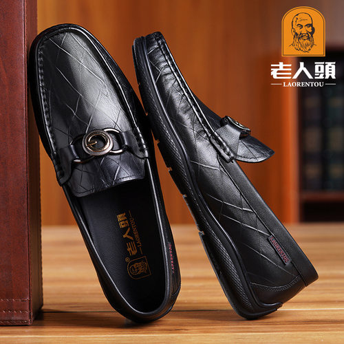 老人头品牌正品皮鞋男真皮春新款软底豆豆鞋男透气时尚休闲鞋乐福 - 图1