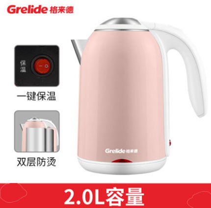 Grelide/格来德 D1703AK格莱德双层保温电热水壶304不锈钢烧水壶 - 图0