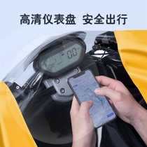 Electric Car Raincoat Hood Battery motorcycle 2021 New raincoat Double single men and women riding long style rain cape