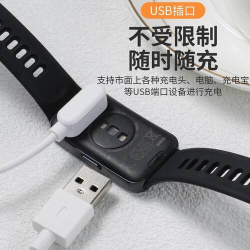 适用华为手环9充电线智能运动band9nfc磁吸充电器KIM-B19充电配件 - 图3