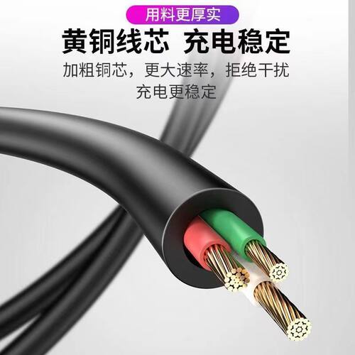 适用小米手表color2代运动版磁吸充电器快充XMW充电线底座 - 图2