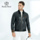 Ladybol detachable collar embroidered sheepskin leather jacket