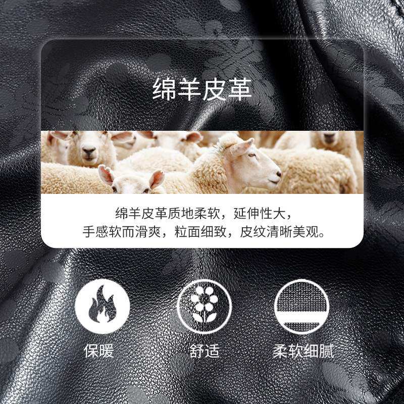 雷迪波尔旗下古劳男装春季新款时尚休闲棒球领绵羊皮真皮皮衣外套,淘宝优惠券,粉丝福利购,淘宝优惠卷