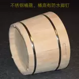 Японская деревянная ванна для домашнего использования, краска