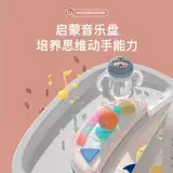 Успокаивающая качалка, коляска для сна, детский стульчик для кормления, колыбель