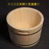 Японская деревянная ванна для домашнего использования, краска