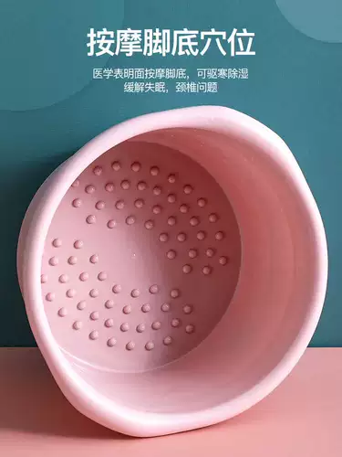 Бочки с пузырями для домашних пузырьков выше, чем пластиковая нога теленка, вымойте массаж стопы толстый ванн артефакт изоляционный ковш Баррель здоровье