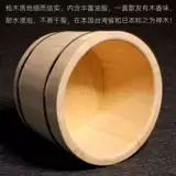 Японская деревянная ванна для домашнего использования, краска