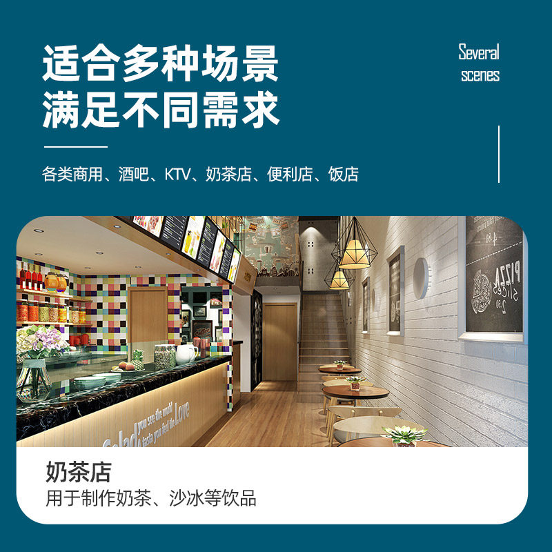 新飞商用奶茶店大型大容量制冰机 新飞白陆商用制冰机