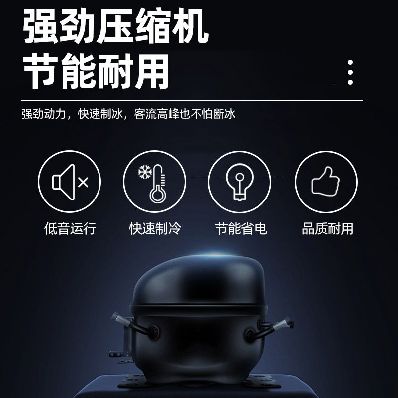 新飞商用全自动奶茶店大小型制冰机 新飞白陆商用制冰机