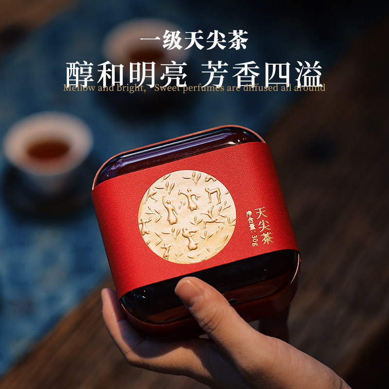 文和友正品湖南特色安化黑茶 文和友安化黑茶