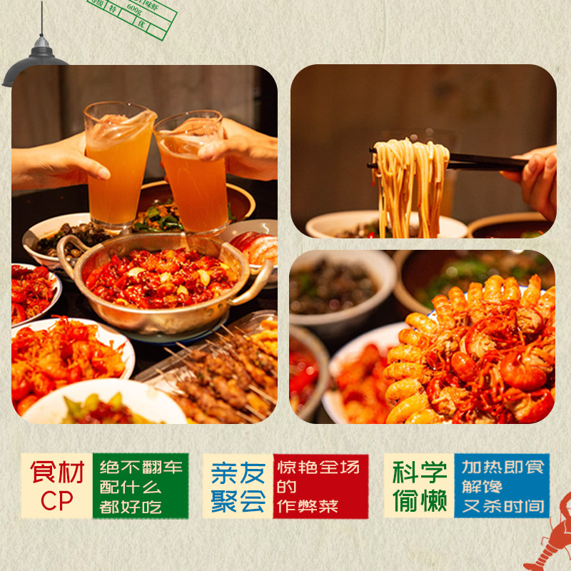 【曹颖推荐】文和友湖南老长沙口味虾香辣蒜蓉麻辣虾尾600g,淘宝优惠券,粉丝福利购,淘宝优惠卷