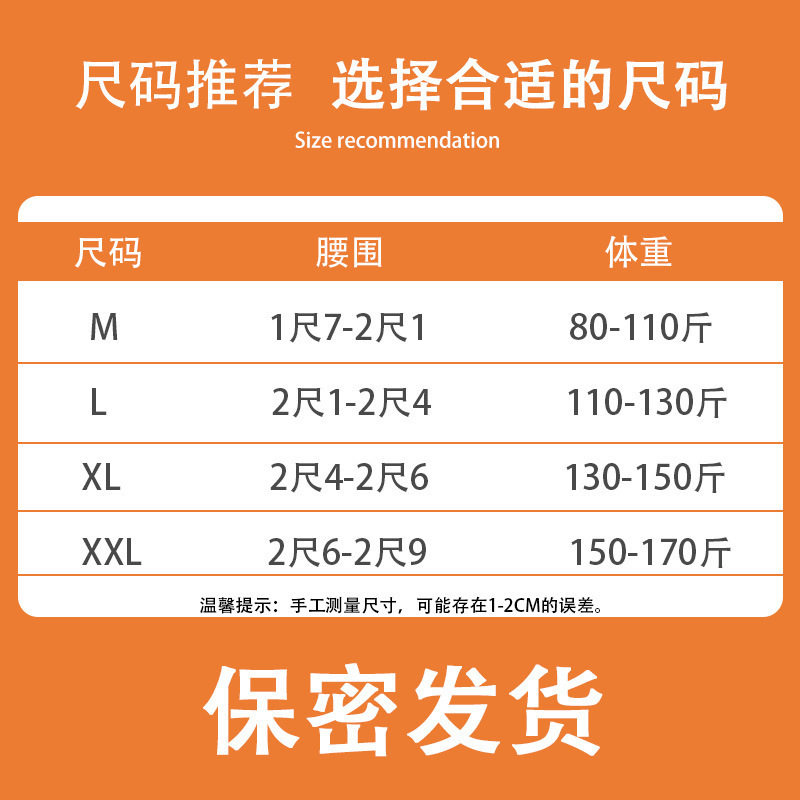 女士内衣女网红高颜值性感内衣蕾丝内裤低腰镂空三角裤170斤可穿