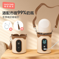 Milk bottle Insulator Thermal Warm Sleeve Hot Milk Out portable on-board warm milk warmer Warm Milk Cover Heating Thermostatic Bag