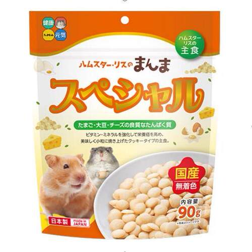 整袋包邮日本海佩特hipet元气鸡蛋薄饼仓鼠零食金丝熊花枝鼠零食 - 图3