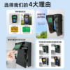 Access control rain cover, face recognition hood, frequent recognition, small baffle, office attendance machine, anti-accidental check-in