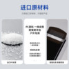 Face recognition rain cover, outdoor doorbell waterproof cover, access control punch card machine protective cover, outdoor attendance machine shielding