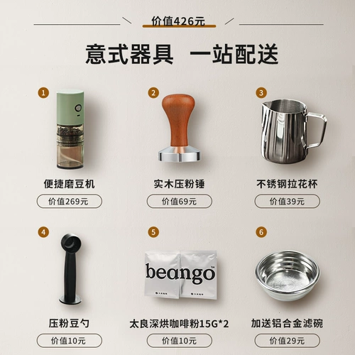 Японская апиксинтла итальянская концентрированная полуавтоматическая кофемашина дома вход -молоко пена молока