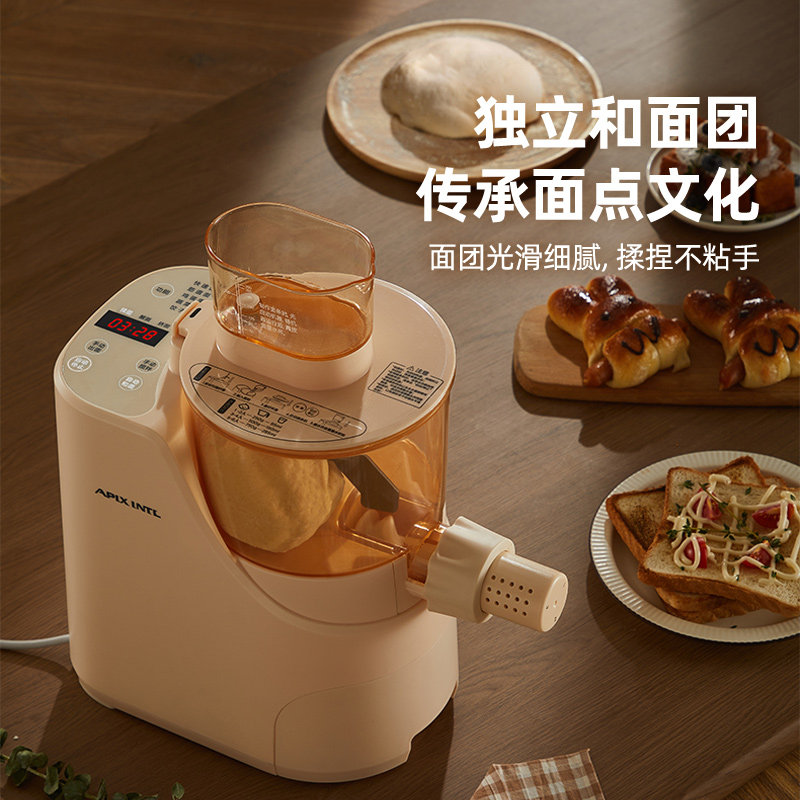 日本apixintl安本素智能家用面条机 apixintl海外面条机