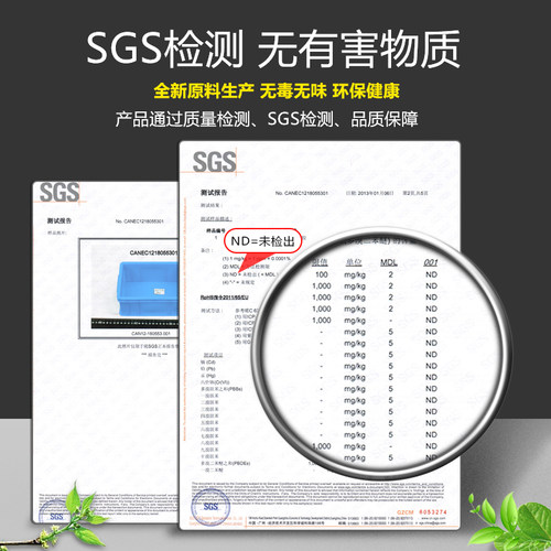 胶框塑料周转箱大号长方形框子收纳加厚蓝色胶筐收集箱物流箱带盖 - 图2