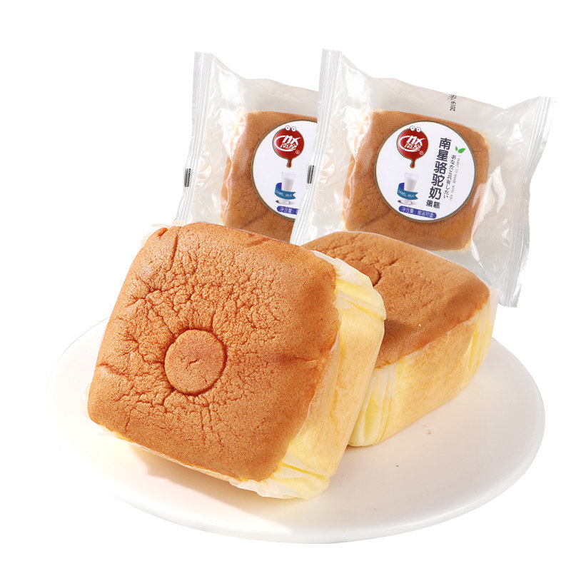 南星骆驼奶早餐新鲜网红办公室蛋糕 小渔灯食品西式糕点