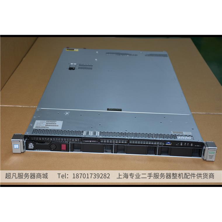 80线程 HP惠普DL360G9 1U服务器双路X99主机M.2硬盘CAD工作站Gen9 - 图1