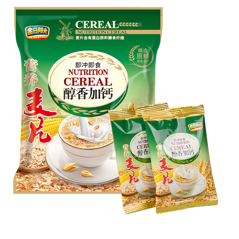 金日阳光营养复合麦片醇香加高钙冲饮即食健身代早餐独立小包袋装,淘宝优惠券,粉丝福利购,淘宝优惠卷