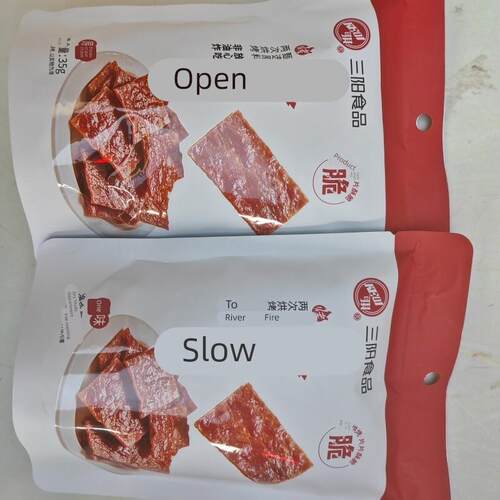 *3袋23.8香脆肉片干肉干独立小包装35g袋装网红热门零食/ - 图0