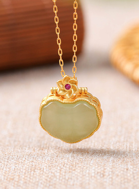 民族风铜镀金结缘爱心项坠仿和田玉平安锁挂件男女款气质优雅项链