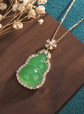 民族风国潮新品配饰葫芦福禄绿玉髓无事牌玉佩挂件汉服复古装项链