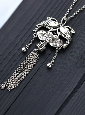 国潮风项坠配饰电镀泰银复古配饰年年有鱼莲蓬挂坠流苏项链女项饰