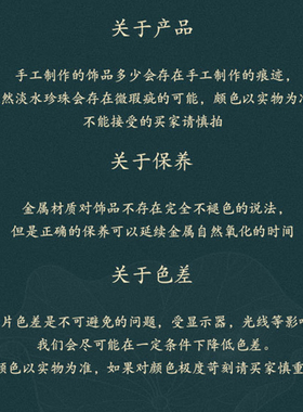 网红项链蓝珀吊坠琥珀水滴变色