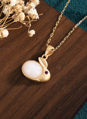 汉服旗袍饰配国潮古法镀金可爱玉兔子复古仿和田玉宫廷风吊坠项链