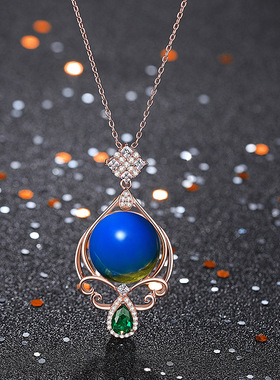 宫廷设计中国风复古装典旗袍琥珀挂坠镶嵌二代蓝珀蜜蜡项链汉服女