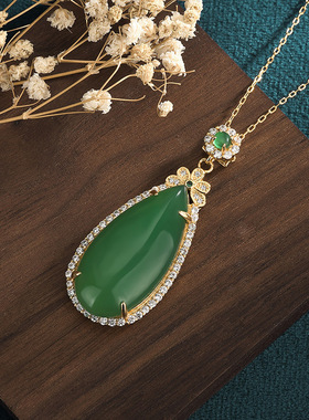 宫廷复古装饰配 天然冰种满绿玉髓无事牌A货翡翠玉佩男女挂件项链