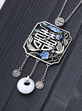 宫廷配饰创意设计中国风元素设计喜上眉梢仿和田玉平安扣流苏项链