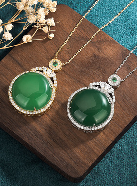 宫廷汉服天然冰种玉髓翡翠色阳绿男女项链小红书网红同款玉佩挂件