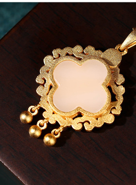 宫廷国潮仿和田玉四叶草金镶玉吊坠珐琅玉石锁骨项链母亲节礼物