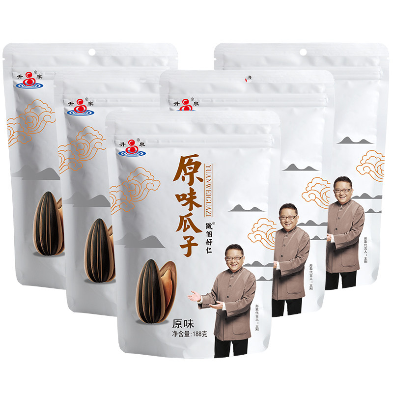 升泉原味内蒙大颗粒休闲炒货葵花籽 升泉食品瓜子